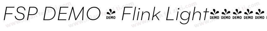 FSP DEMO - Flink Light字体转换